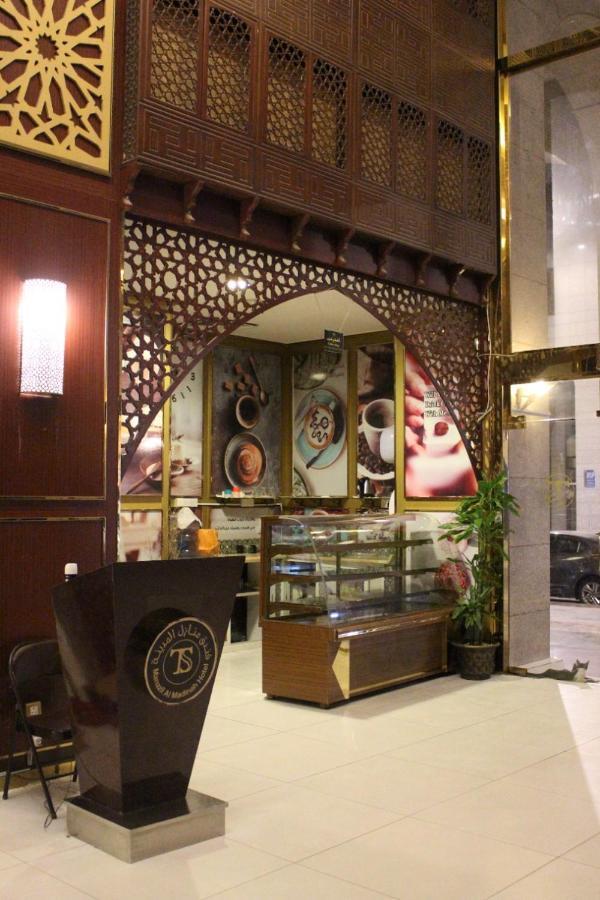 فندق المرسى Medina Ngoại thất bức ảnh